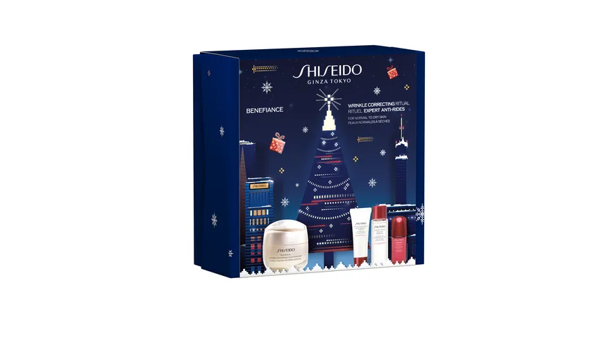 SHISEIDO BENEFIANCE Enriched Holiday Kit Geschenkpackung