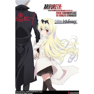 Weiß Schwarz - Arifureta: From Commonplace to Worlds strongest Booster (EN) (1)