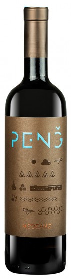 2019 Penğ Venezia Giulia IGP - Modeano