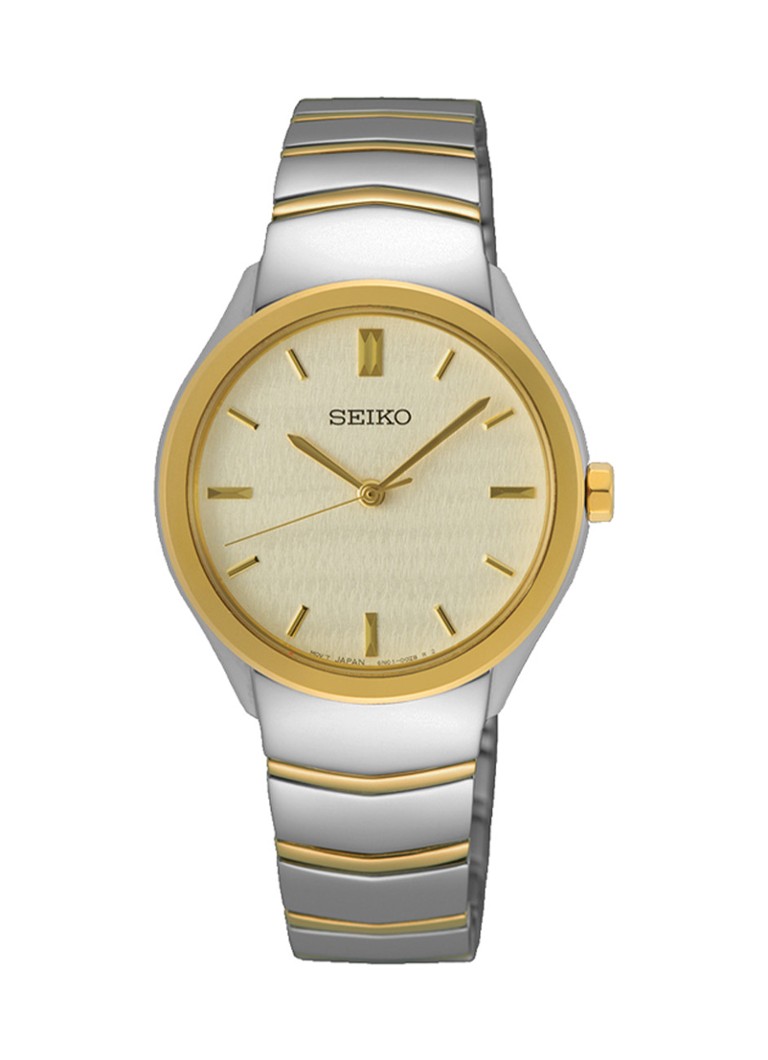 Ceasul Seiko SUR550P1