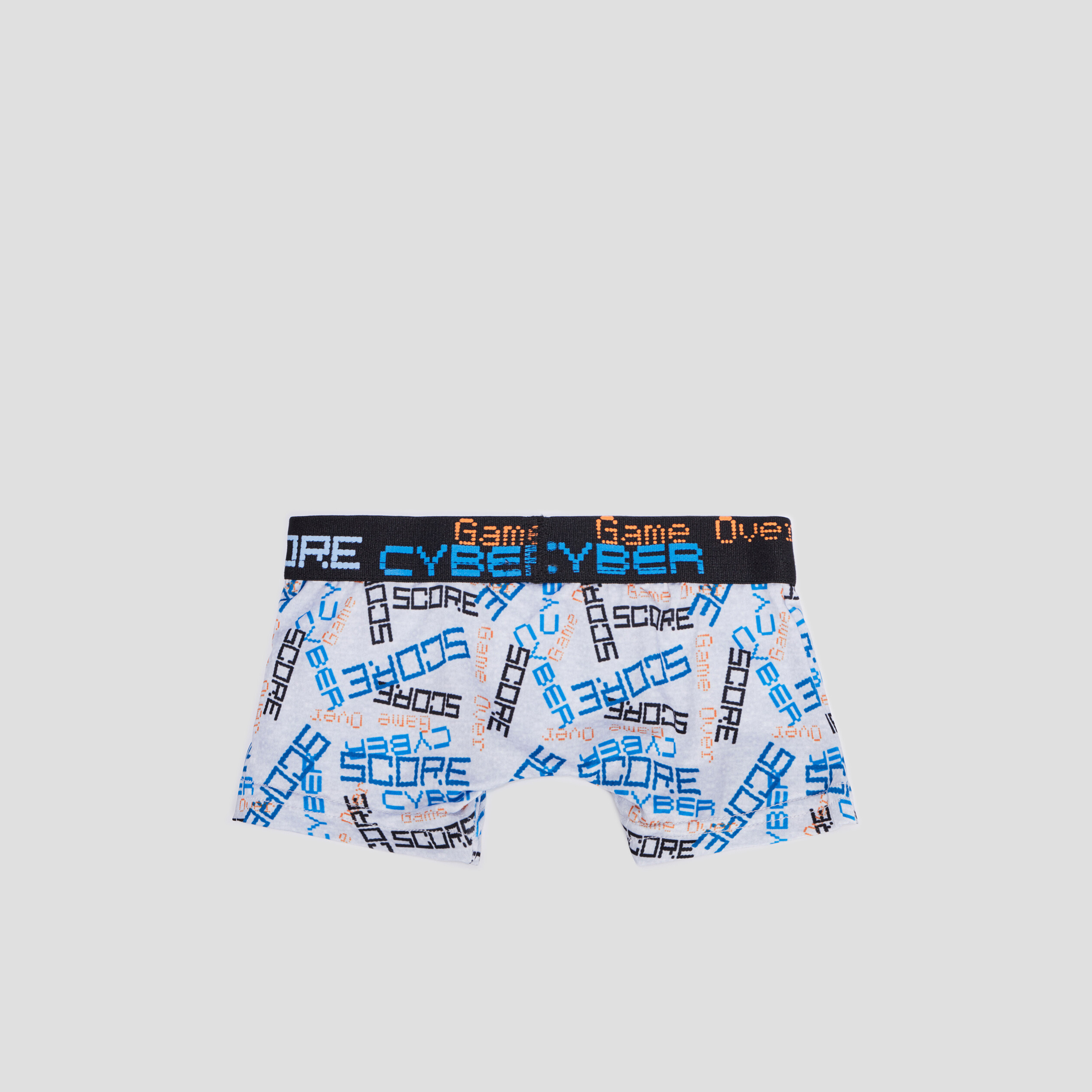 Lot 3 boxers noir garçon | La Halle