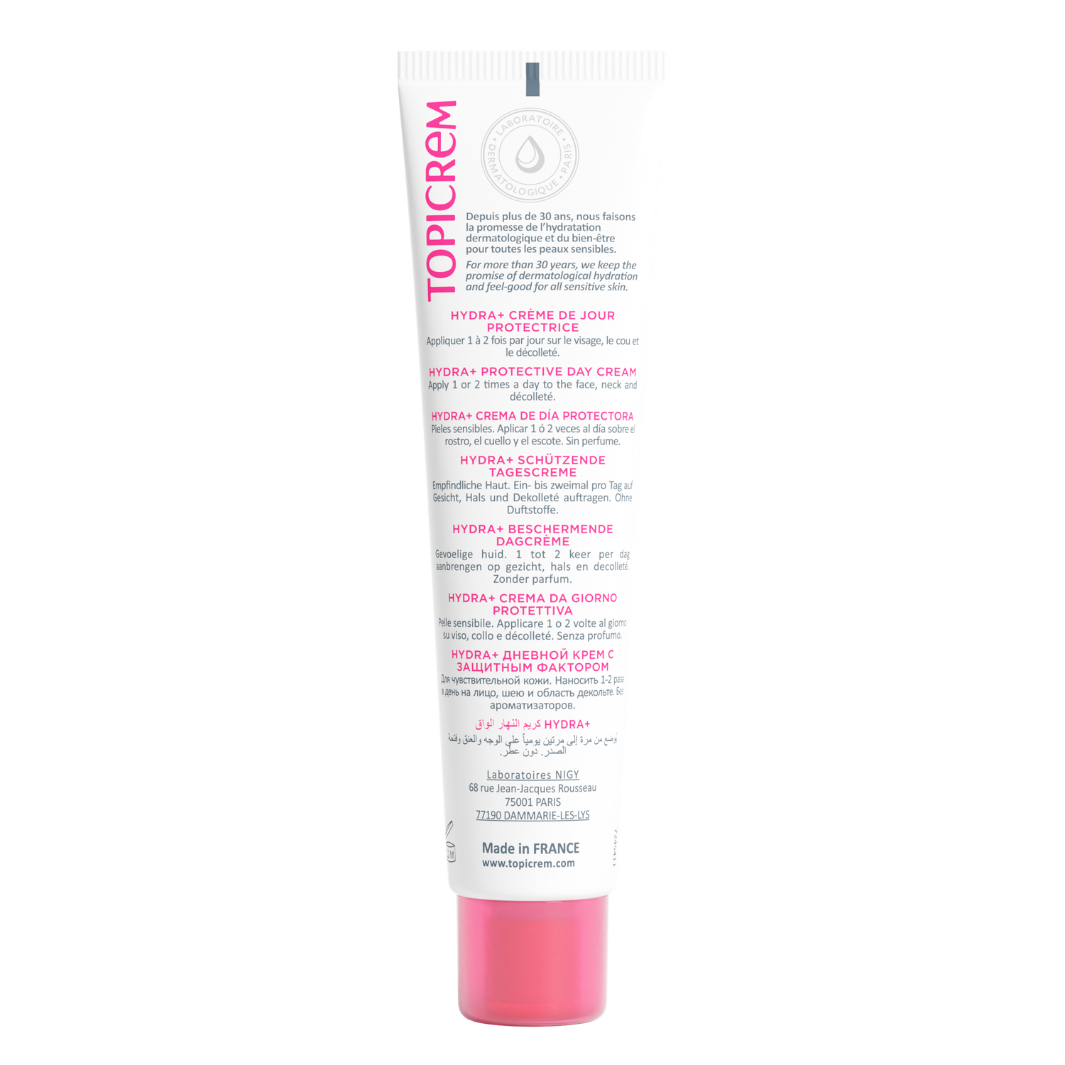 Topicrem HYDRA+ SPF50 Crème de Jour Protectrice