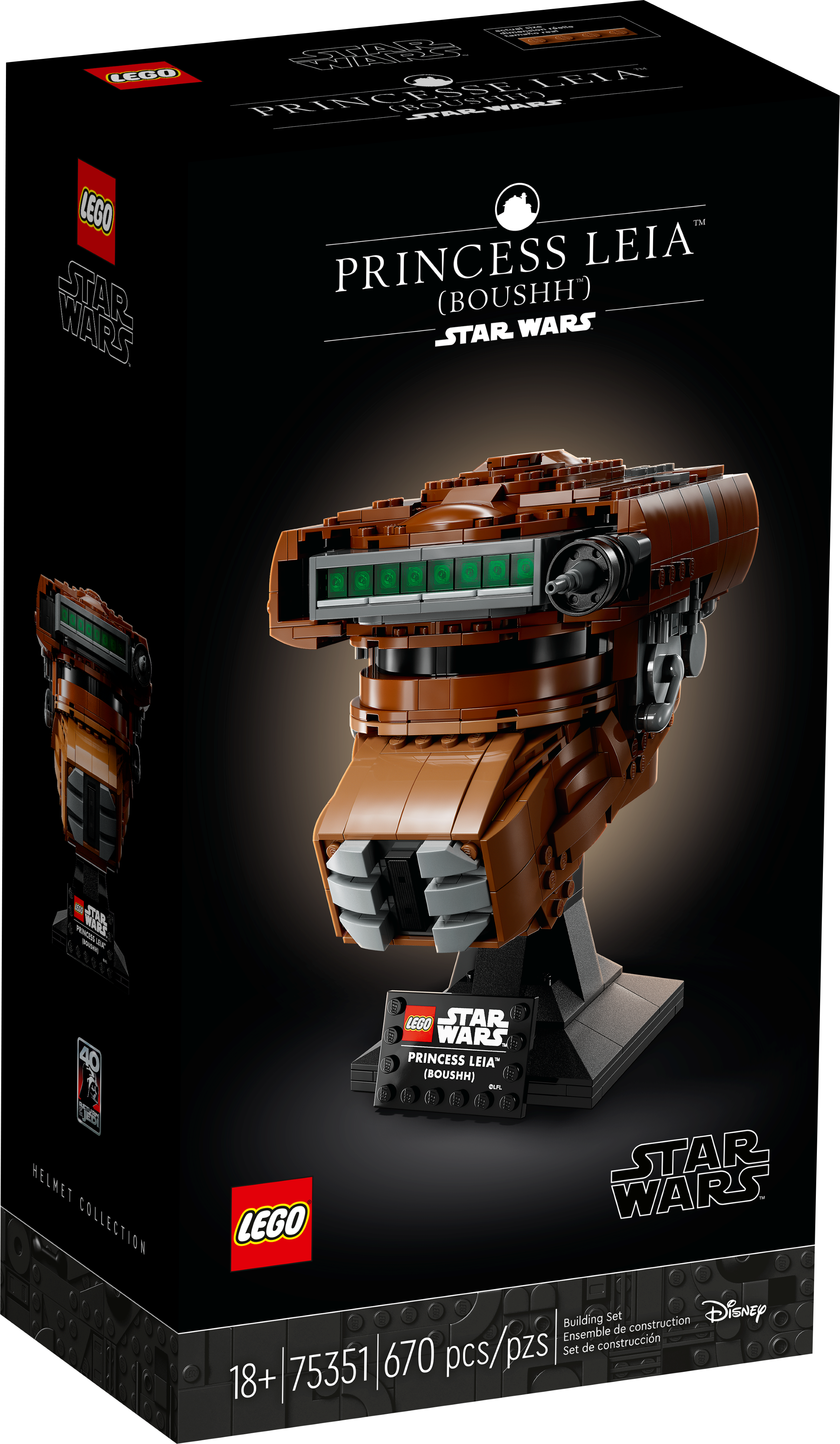 Princess Leia™ (Boushh™) Helm 75351