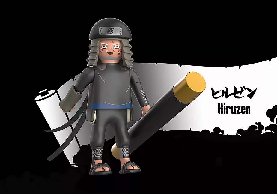 Hiruzen
