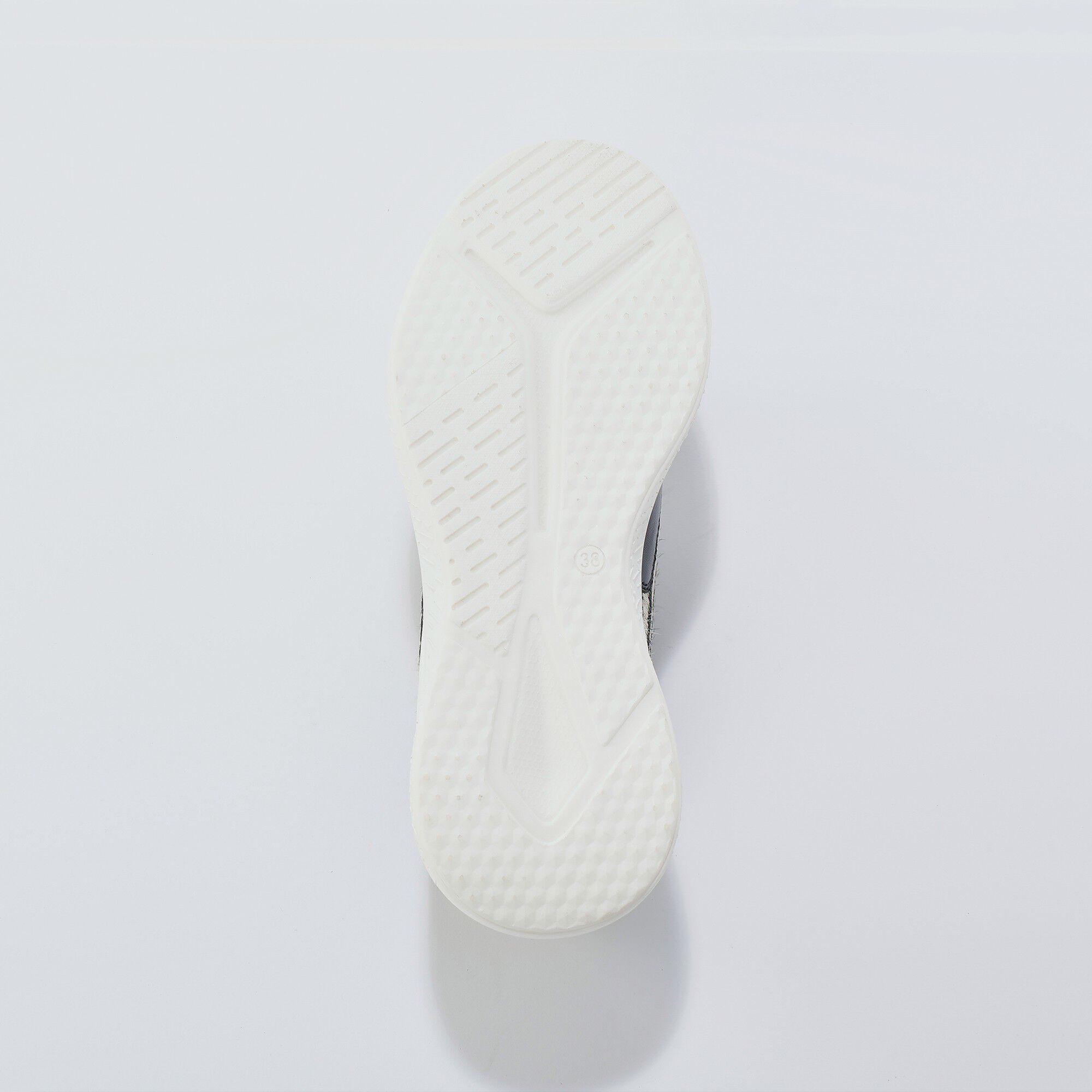 Baskets zippées à lacets en cuir, motif zébré