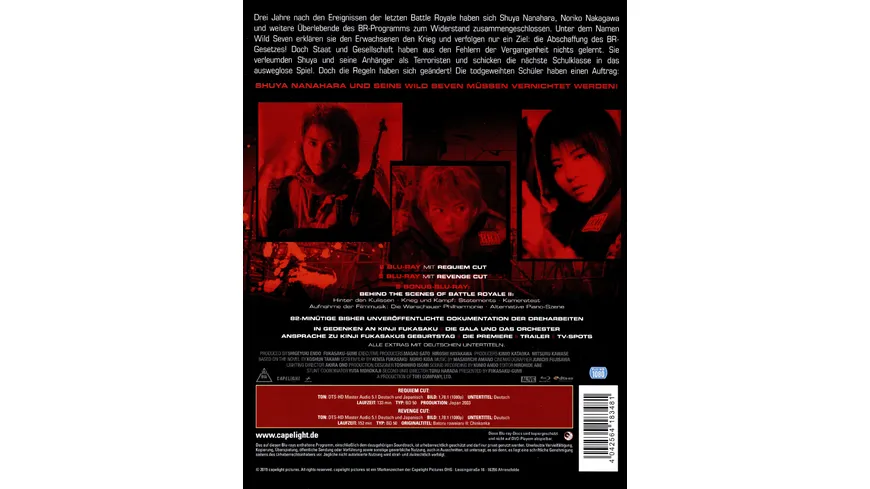 Battle Royale 2 - Limitiertes 3-Disc SteelBook inkl. Requiem Cut, Revenge Cut und Bonus-BD (Blu-Ray)