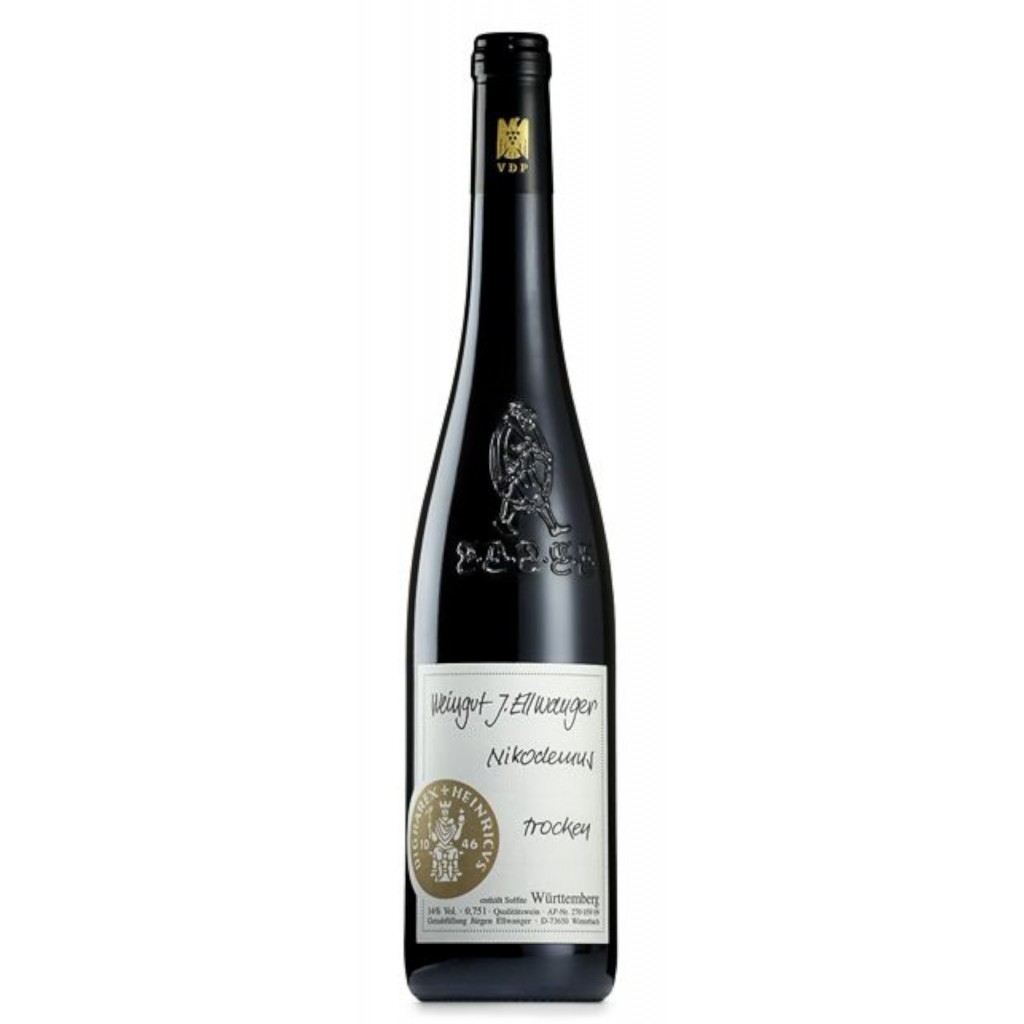 2017 Cabernet Sauvignon HADES trocken