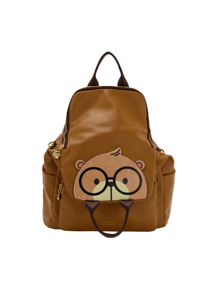 myMo Backpack Backpack in Yellow günstig kaufen onesize