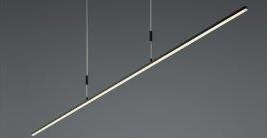 Bankamp LED Pendelleuchte Slim schwarz