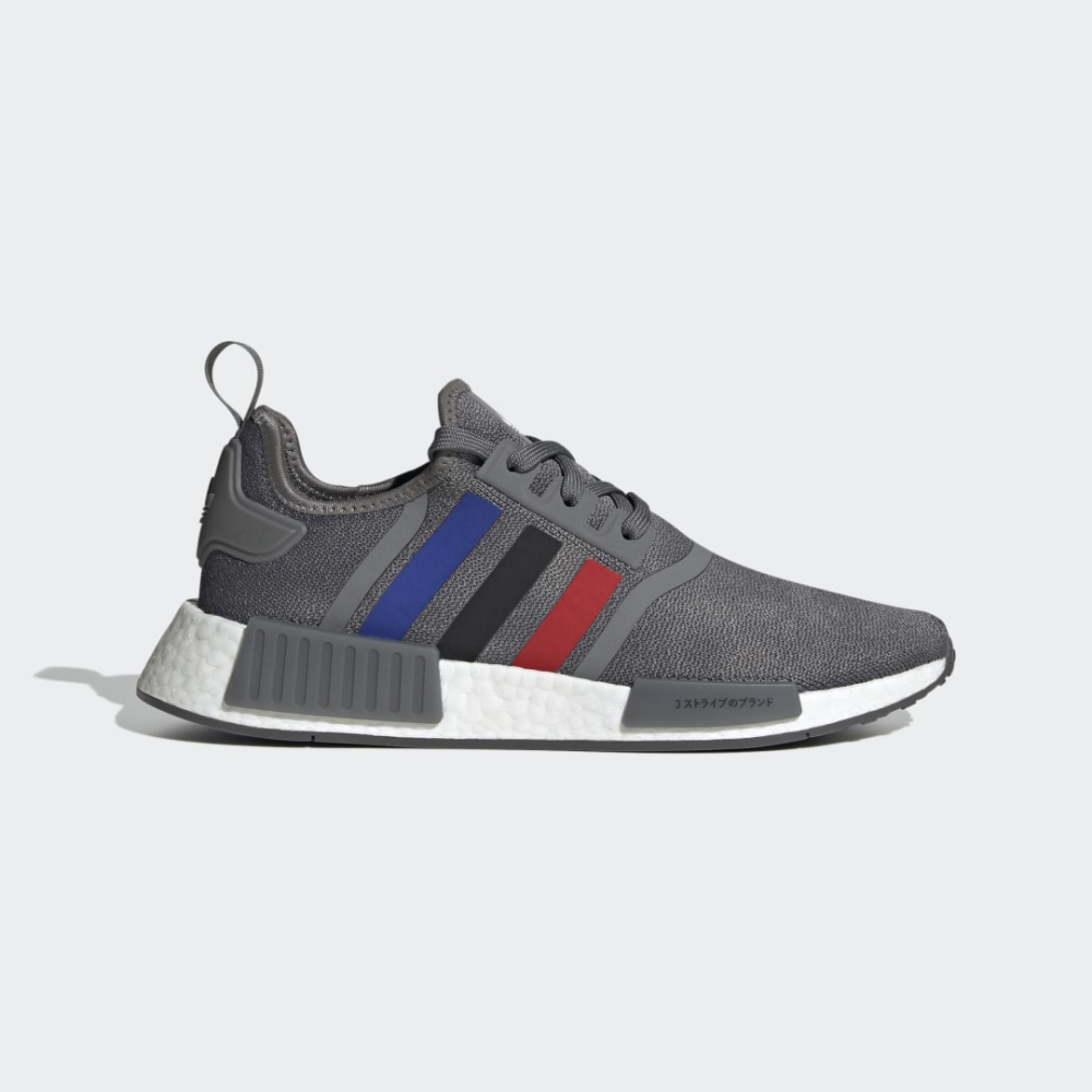 adidas NMD R1 FZ5708 / grau