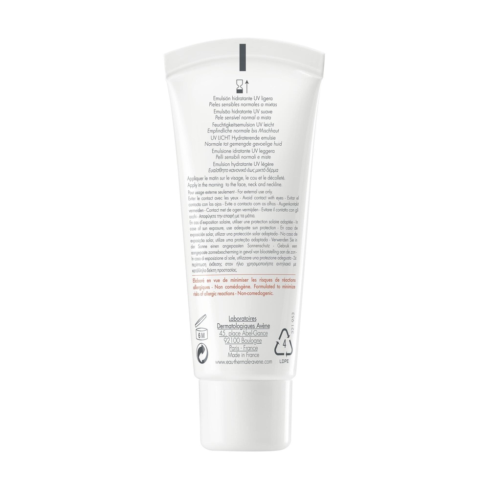 Avène Hydrance  UV Légère Emulsion hydratante40ml Emulsion
