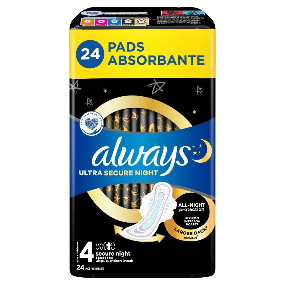 Always Ultra Secure Night Quattro паковање величине 4