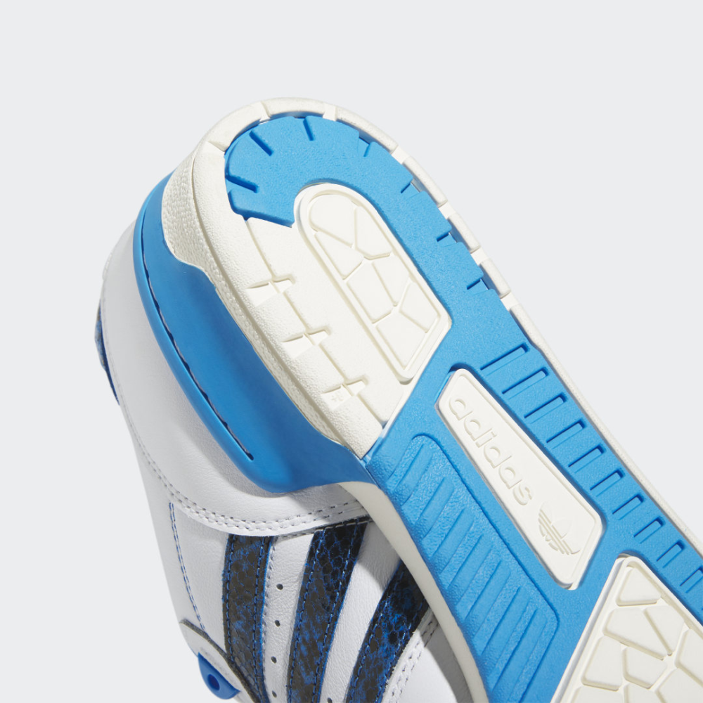 adidas Rivalry Low HP9049 / weiss