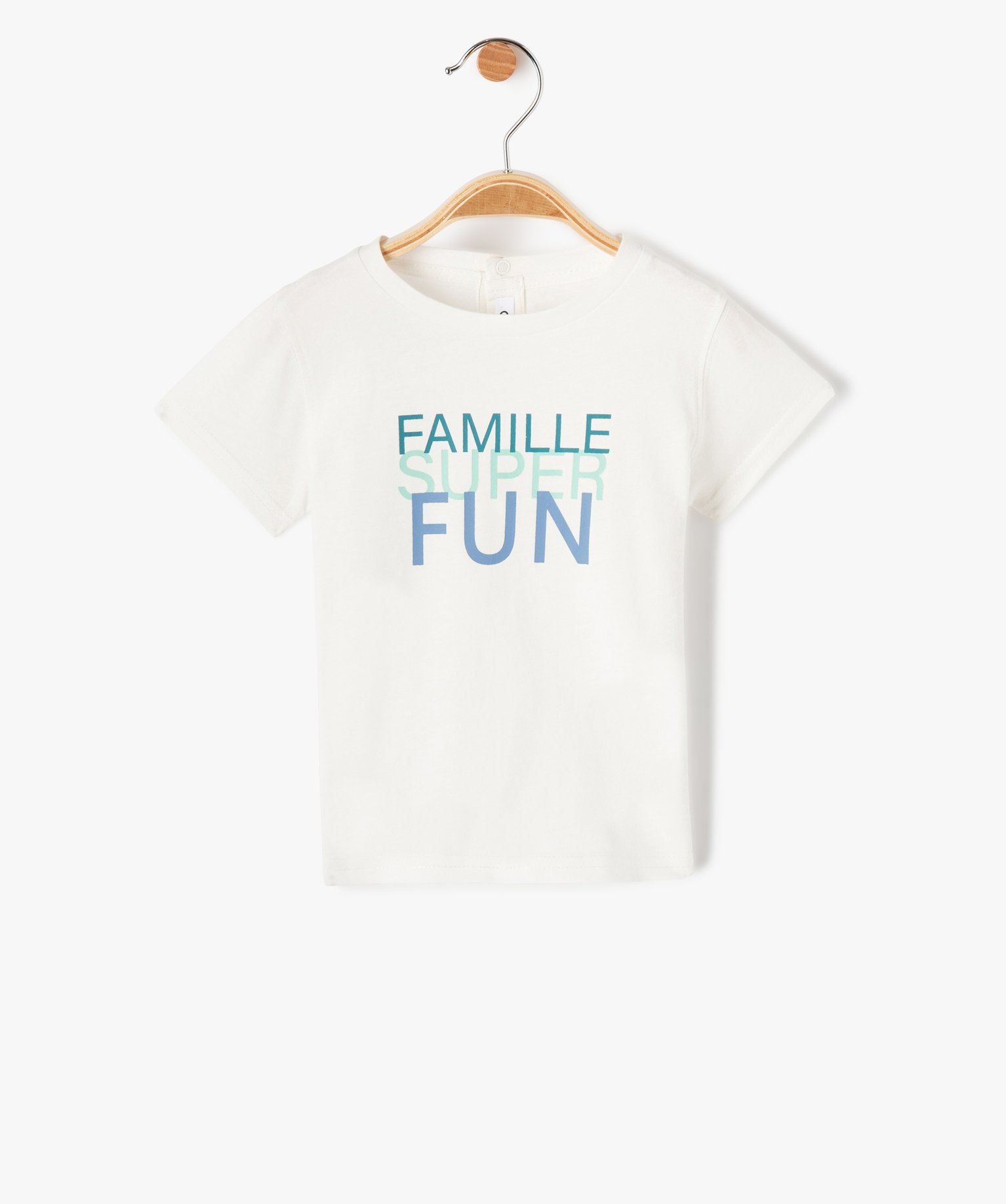 Tee-shirt bébé Garçon à manches courtes et message blanc | GEMO