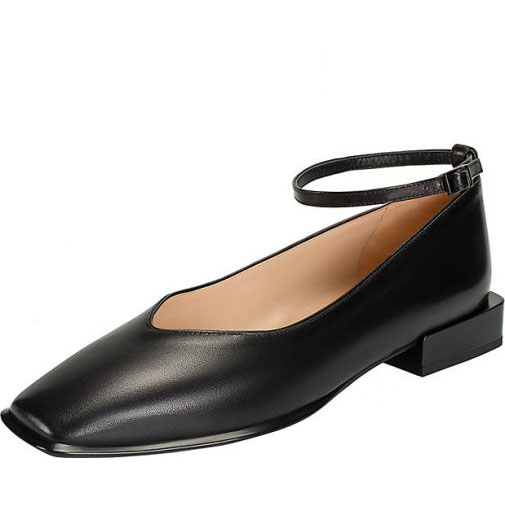 ekonika Ballerinas mit abnehmbarem Riemchen