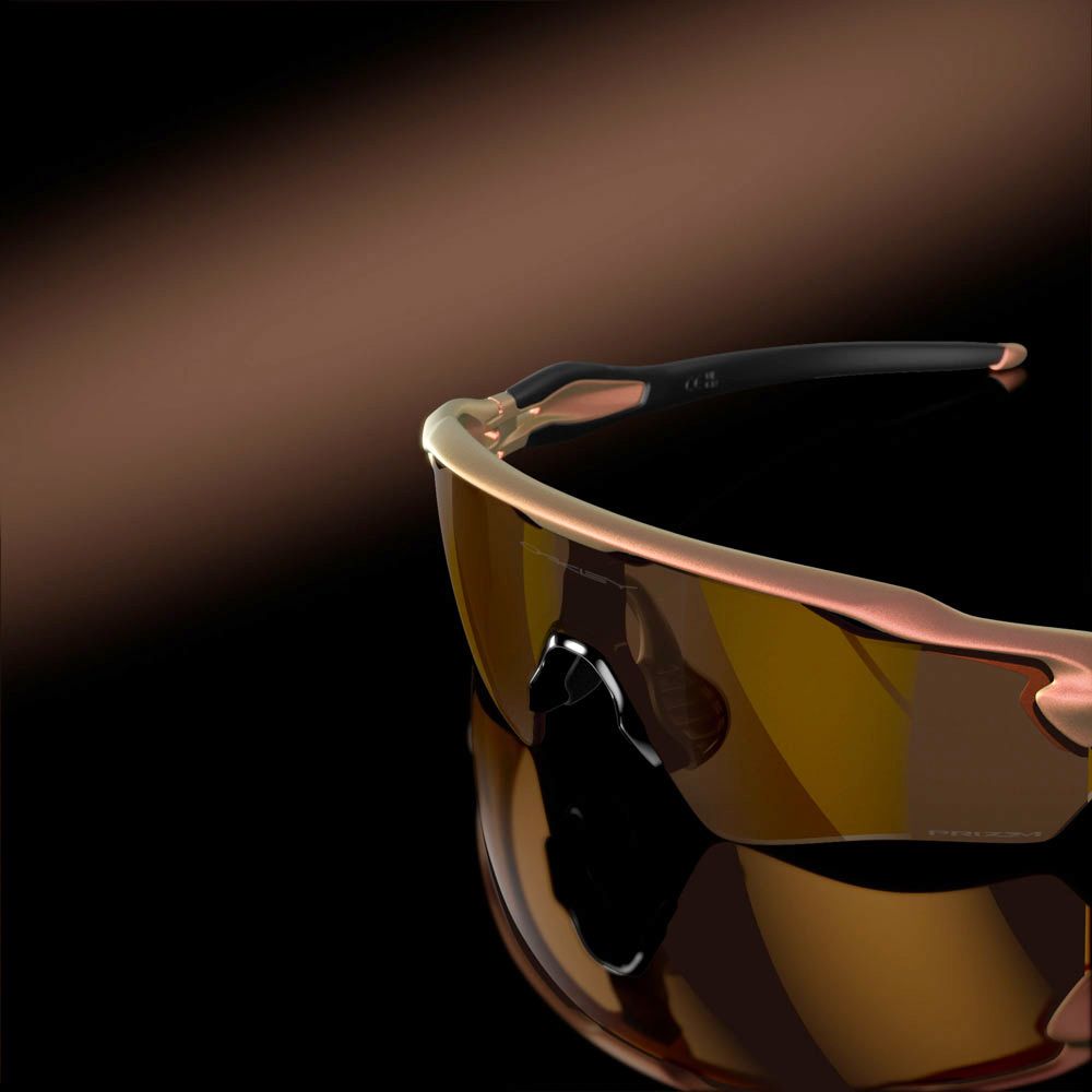 Oakley Radar EV XS Prizm Bronze - Sportbrille kaufen | Bike-Discount