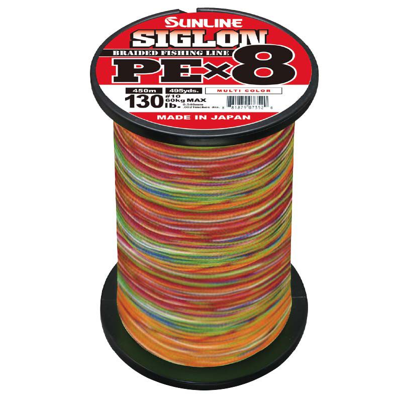 Sunline-punos Siglon Braid x8 tonnikala Broume Multico 450m