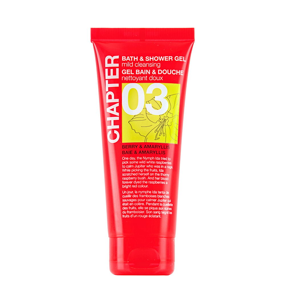mades cosmetics CHAPTER coffret 3x bain gel & douche