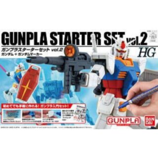 Gundam - HG Gunpla 1/144 Starter Set vol. 2.1