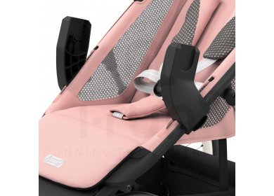 CYBEX Adapter Car Seat Avi