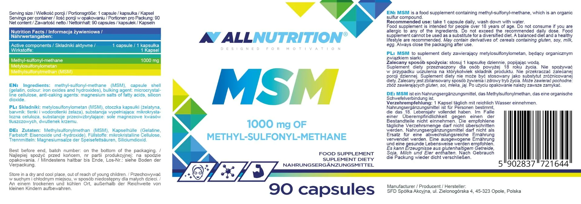 Κάψουλες MSM Allnutrition