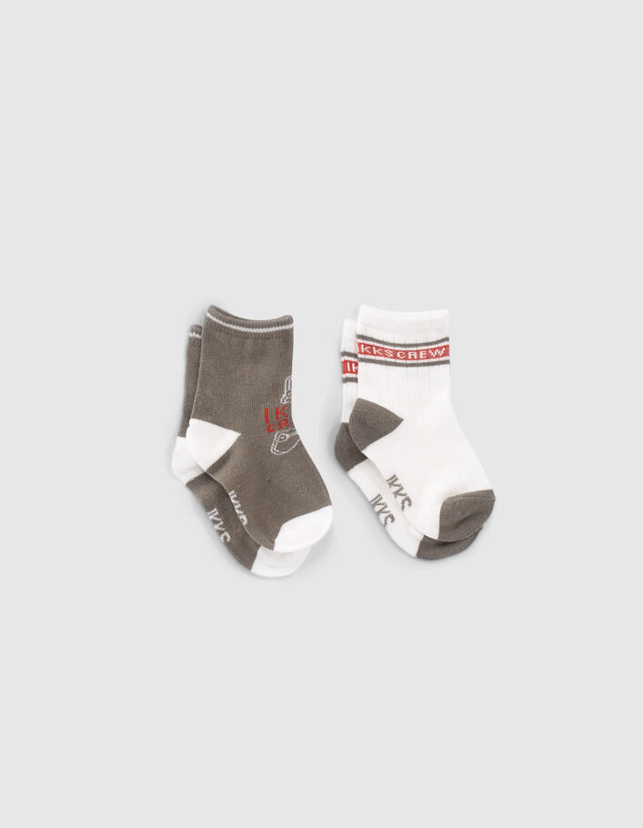 Chaussettes kaki et écrues côtelées bébé garçon