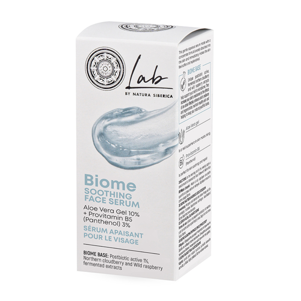 Natura Sibérica Sérum visage Apaisant Sérum
