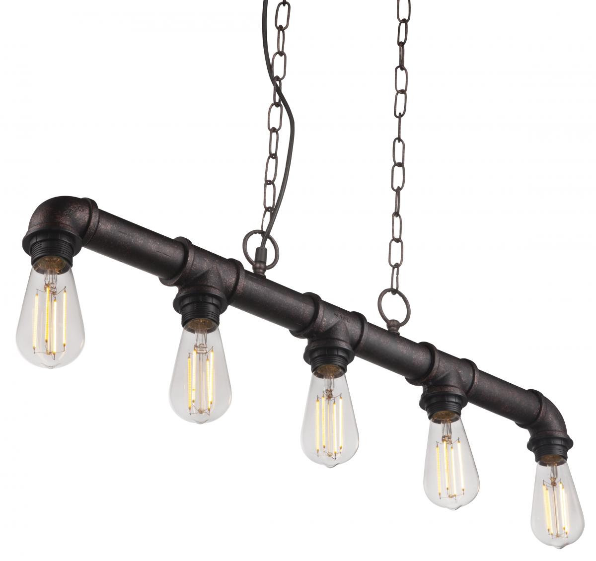 Globo Lighting - BAYUDA - Hängeleuchte Metall schwarz, 5x E27