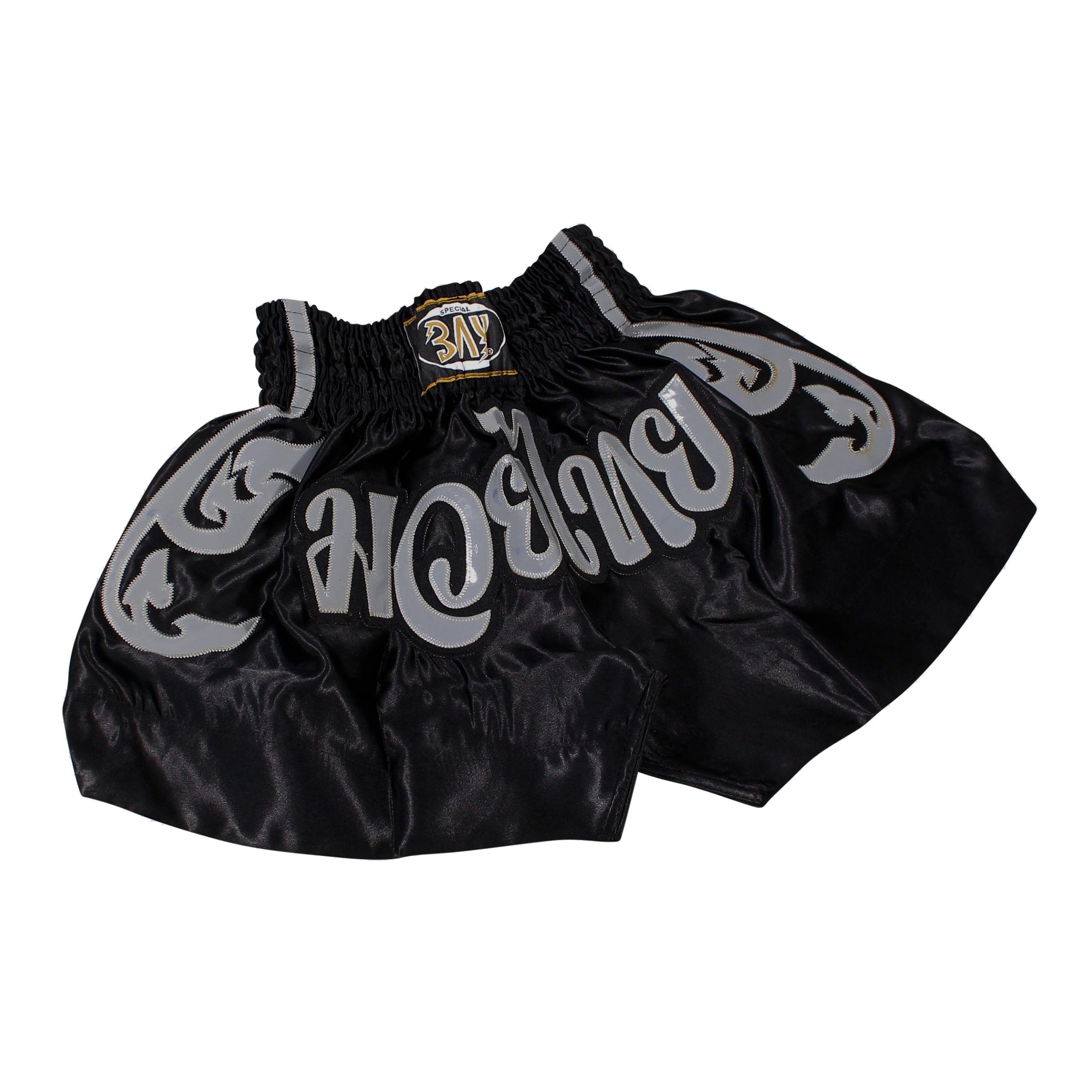 BAY-Sports Sporthose Muay Thai Kick Hose Shorts Thaiboxhose Thaiboxen MMA kurz Kickboxen (Laser Cut Serie, traditionell) Laser Cut Style aufwendig verarbeitet