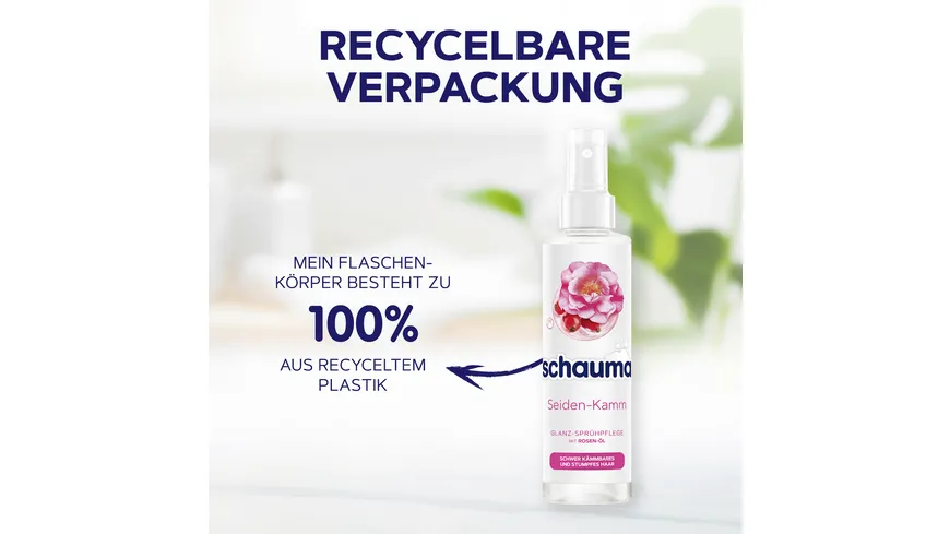 schauma Seiden-Kamm Glanz-Sprühpflege 200 ml