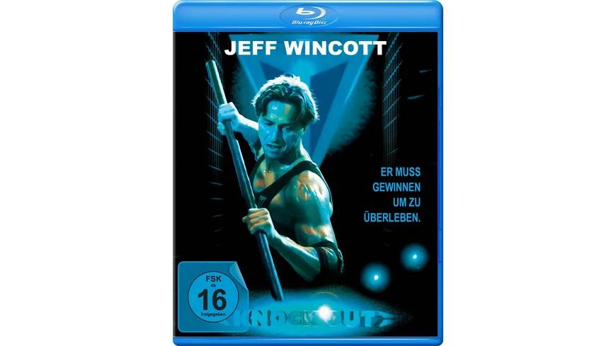Knockout (No Exit) (uncut)