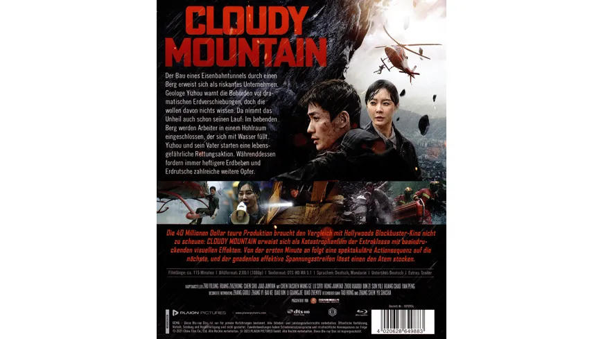 Cloudy Mountain