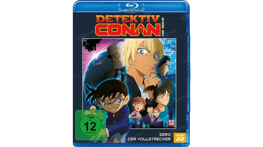 Detektiv Conan - 22. Film: Zero der Vollstrecker