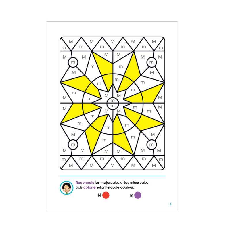 Livre Je rentre en CP, coloriages magiques - Flammarion