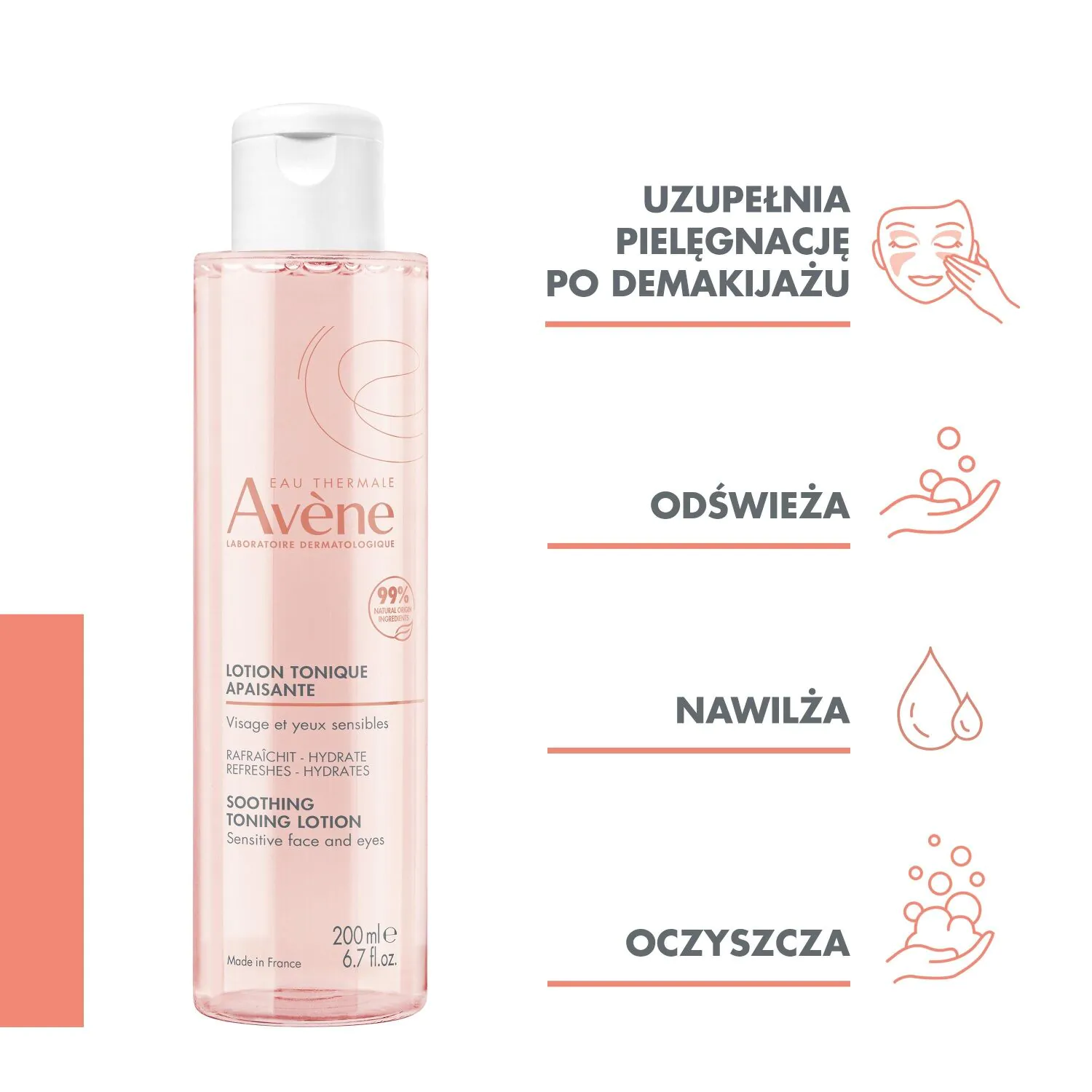 Avène Απαλή Τονωτική Λοσιόν Προσώπου