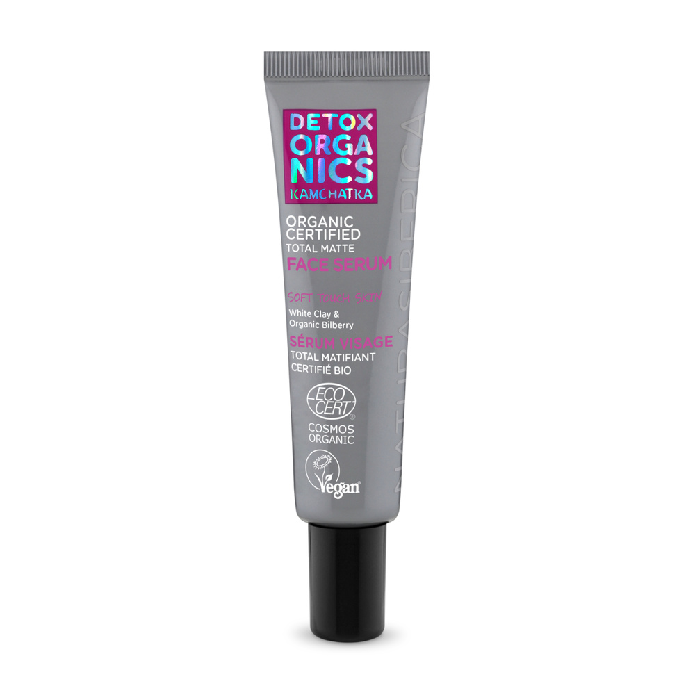 Natura Sibérica Sérum visage matifiant Bio Soin visage