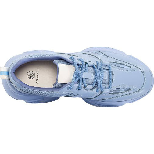 ekonika Sneaker Sportschuhe EKONIKA in trendigem Design