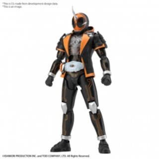 Kamen Rider - Figure-Rise Standard Ghost Ore Damashii