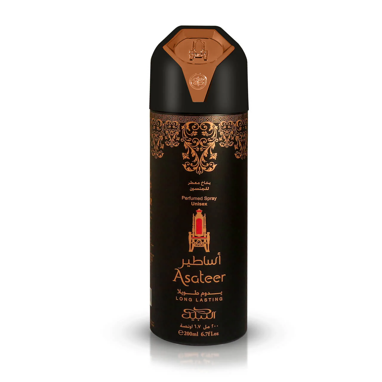 Body Asateer dezodorant - deodorant v spreju
