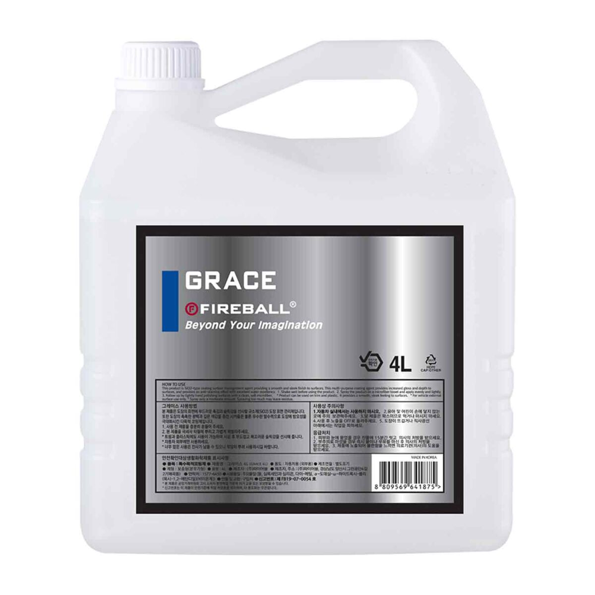 Fireball Grace Sprühversiegelung 4L