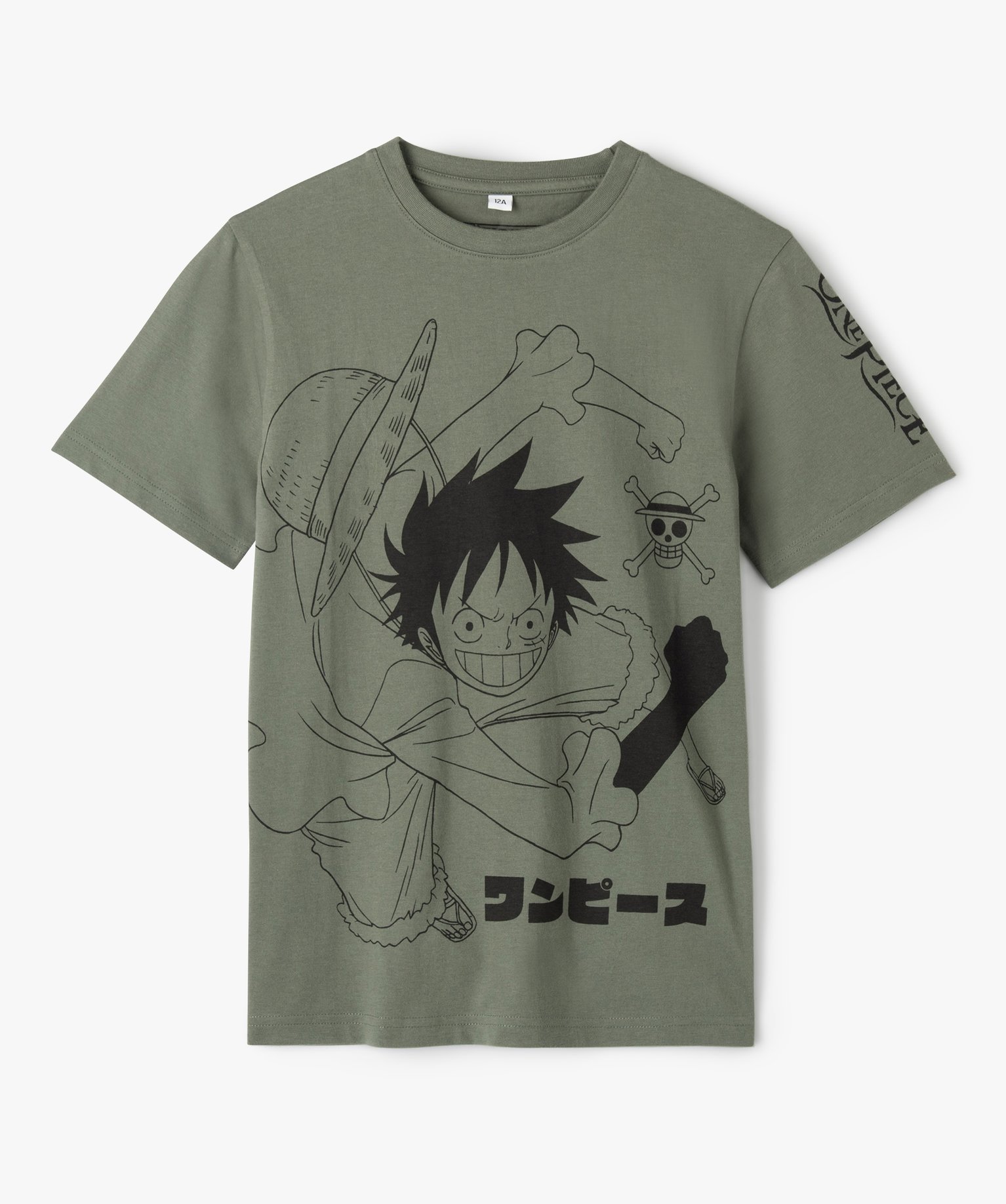 Tee-shirt à manches courtes à motifs manga Garçon - One P... kaki | GEMO