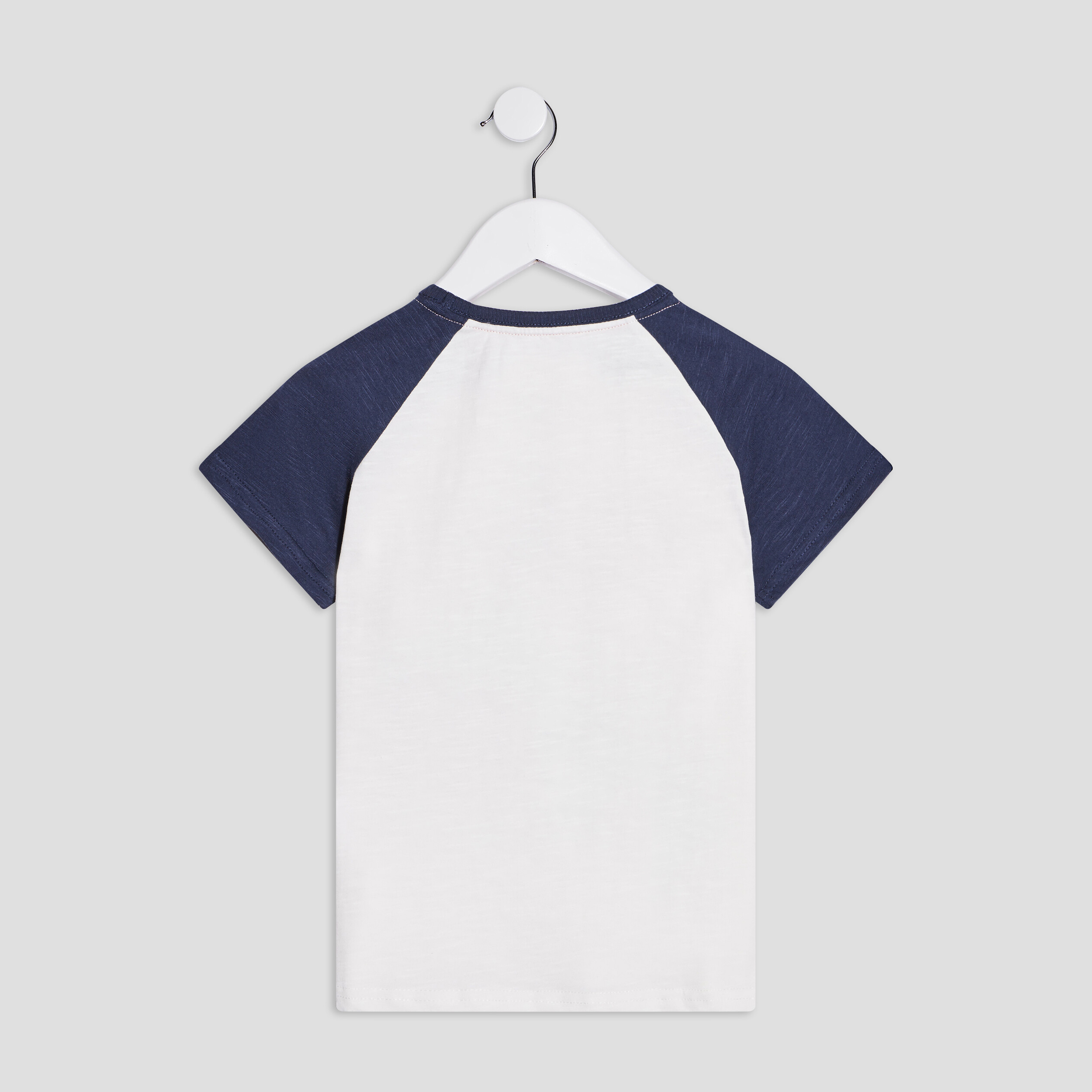 T-shirt manches courtes Creeks ivoire garçon | La Halle