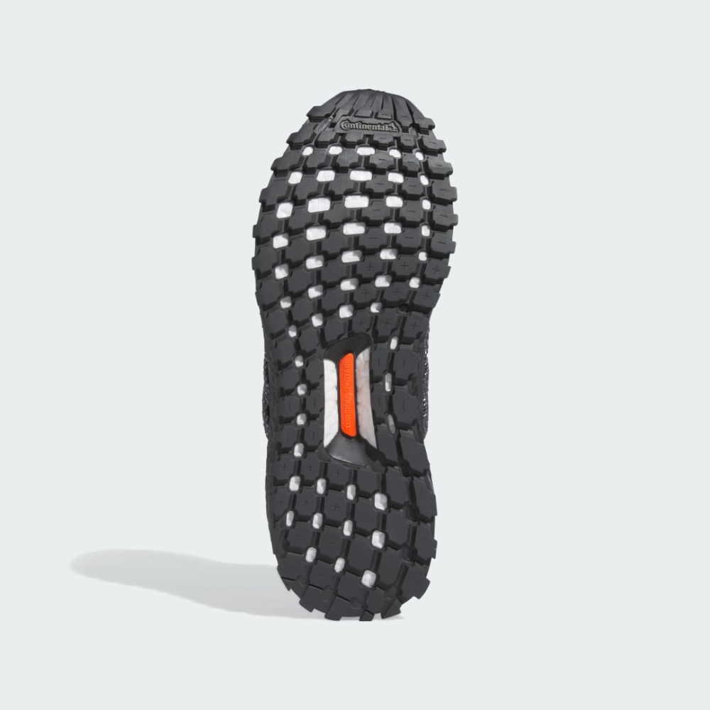 adidas Ultraboost 1.0 ATR ID1747 / schwarz