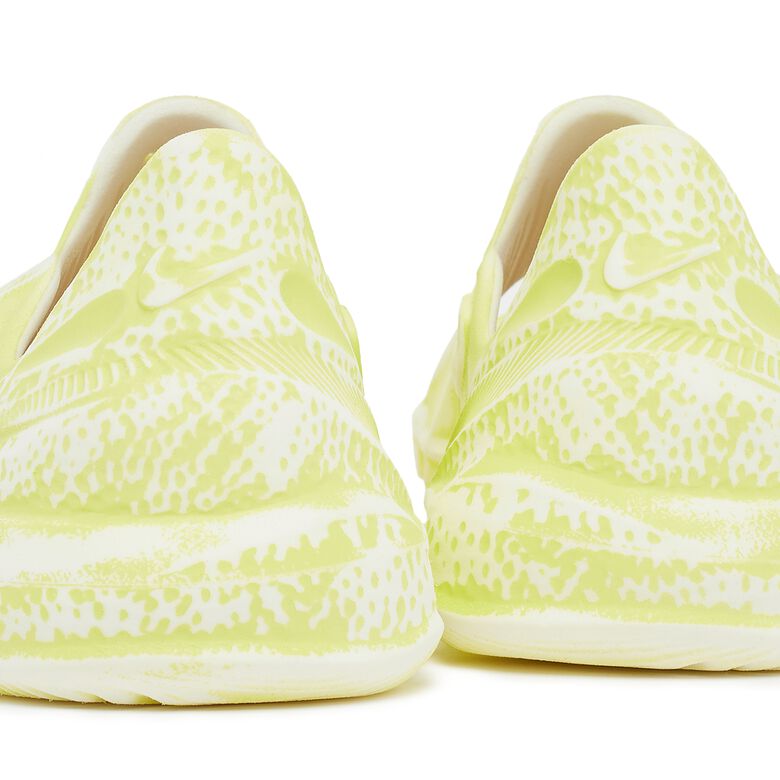 NIKE ISPA Universal natural/limelight