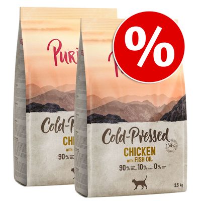 Purizon Kaltgepresst Sparpaket 2 x 2,5 kg