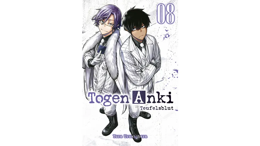 Togen Anki - Teufelsblut 08