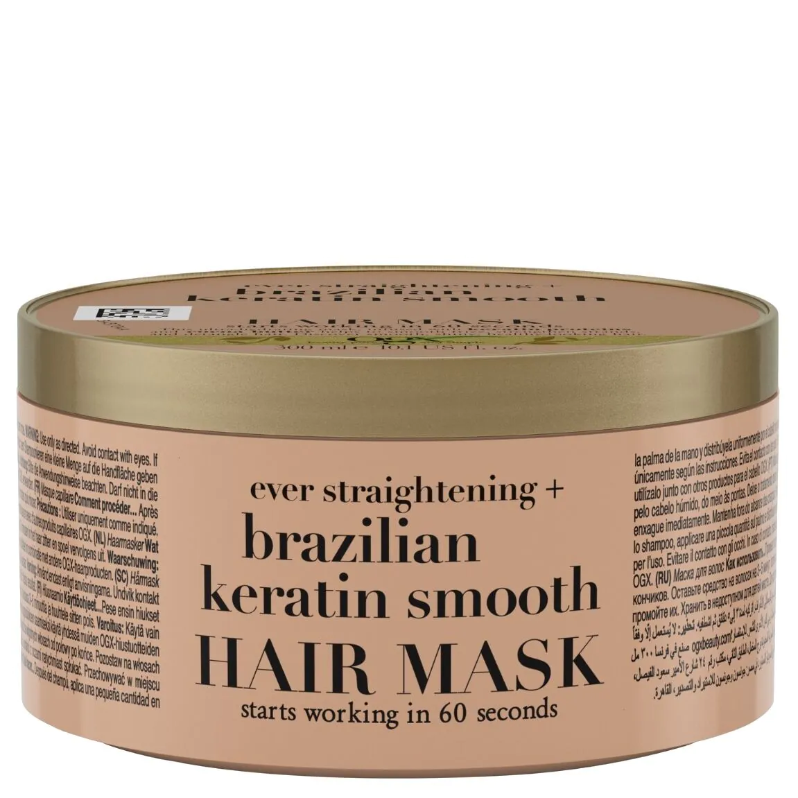 OGX Braziliško keratino glotninimo plaukų kaukė su brazilišku keratinu