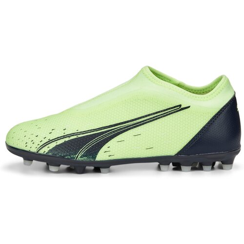 KINDER FUSSBALL-RASENSCHUHE ULTRA MATCH LL MG JR