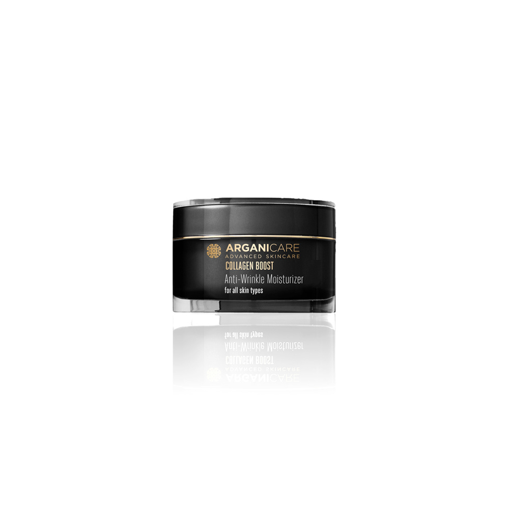 Arganicare Crème de jour CREME VISAGE