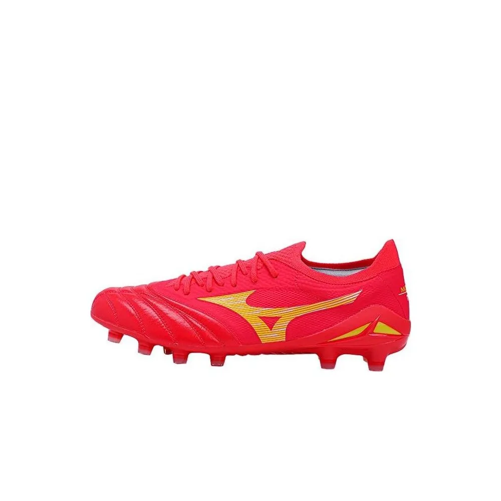 Mizuno Morelia Neo IV Beta Elite FG P1GA2342-64 / rot